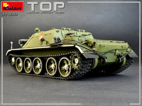 1/35 Mini Art - Top Armoured Recovery Vehicle - 37038