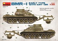 1/35 Mini Art BMR-1 Early Mod with KMT-5M - 37034