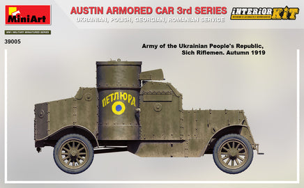 1/35 Mini Art - Austin Armored Car w/Interior - 39005