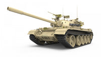 1/35 Mini Art - Tiran 4 Late Type - 37029