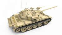 1/35 Mini Art - Tiran 4 Late Type - 37029