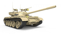 1/35 Mini Art - Tiran 4 Late Type - 37029