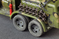 1/35 Mini Art - Bz-38 Refueller Truck - 35145 - MPM Hobbies