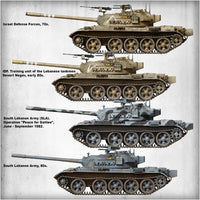 1/35 Mini Art - Tiran 4 Late Type - 37029