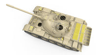 1/35 Mini Art - Tiran 4 Early Type - 37010