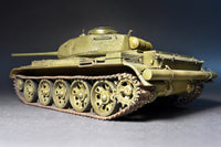 1/35 Mini Art - T-44M Soviet Medium Tank - 37002