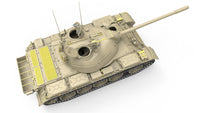 1/35 Mini Art - Tiran 4 Early Type - 37010