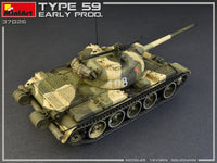 1/35 Mini Art - Type 59 Chinese Medium Tank - 37026
