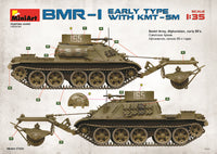 1/35 Mini Art BMR-1 Early Mod with KMT-5M - 37034