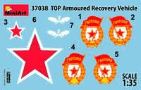 1/35 Mini Art - Top Armoured Recovery Vehicle - 37038