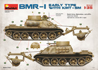 1/35 Mini Art BMR-1 Early Mod with KMT-5M - 37034
