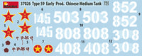 1/35 Mini Art - Type 59 Chinese Medium Tank - 37026