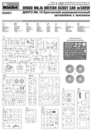 1/35 Mini Art - DINGO Mk.1B British Scout Car with Crew - 35067 - MPM Hobbies