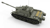 1/35 Mini Art SU-122-54 Early Type - 37035