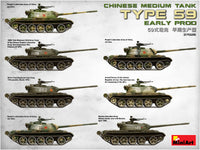 1/35 Mini Art - Type 59 Chinese Medium Tank - 37026