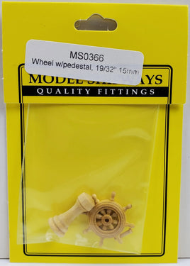 Model Shipways - 19/32" (15mm) Boxwood Helm & Pedestal 1 Set - 366 - MPM Hobbies