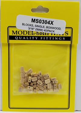 Model Shipways - 3/16" (5mm) Boxwood Single Sheave Block 40 pcs - 304X - MPM Hobbies