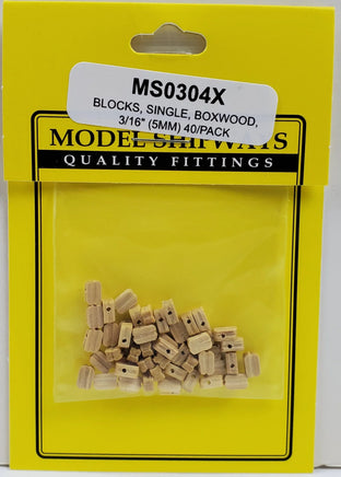 Model Shipways - 3/16" (5mm) Boxwood Single Sheave Block 40 pcs - 304X - MPM Hobbies