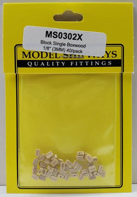 Model Shipways - 1/8" (3mm) Boxwood Single Sheave Block 40 pcs - 302X - MPM Hobbies