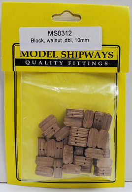 Model Shipways - 3/8" (10mm) Walnut Double Sheave Block 30 pcs - 312