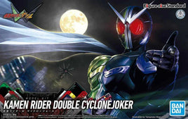 Bandai Figure-Rise Kamen Rider Double Cyclone Joker 2475037