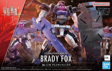1/72 Bandai HG Kyokai Senki Brady Fox 2605140