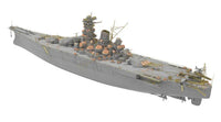 1/350 Veryfire Imperial Japanse Navy Musashi (Deluxe Kit) DX350903