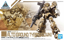 1/144 Bandai 30MM eEXM-17 Alto (Ground Type) [Brown] 2500629
