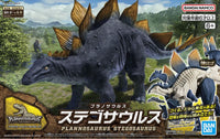 Bandai Plannosaurus Stegosaurus 2665826