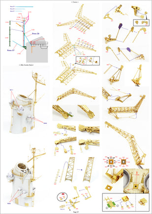 1/350 Pontos Model USS BB-63 Missouri 1945 Detail Up Set for HB (Teak Tone) 37034FN
