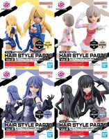 Bandai 30MS Option Hair Style Parts Vol.8 (4 Types) 9038030 - MPM Hobbies