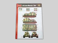1/35 Amusing Hobby 30.5cm Mörser "Bär" 35A014 - MPM Hobbies
