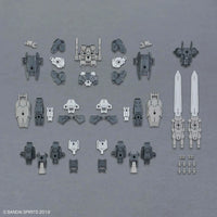 1/144 Bandai Option Parts Set 20 (Full Armor Unit 1) 2773798