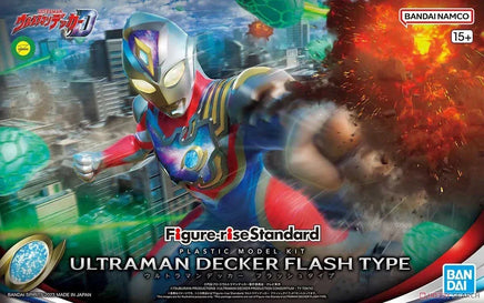 Bandai Figure-Rise Standard Ultraman Decker Flash Type 2640764