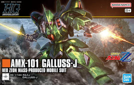 1/144 Bandai HGUC 262 AMX-101 Galluss-J 2783936