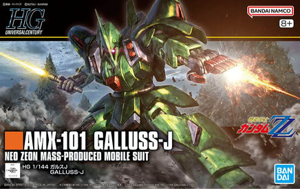 1/144 Bandai HGUC 262 AMX-101 Galluss-J 2783936