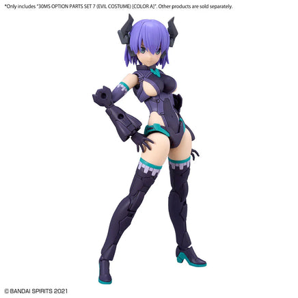 Bandai 30MS Option Parts Set 7 (Evil Costume) [Color A] 2620610