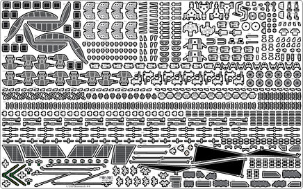 1/200 Pontos Model Bismarck 1941 Detail Up Set "Advanced" 27001F1