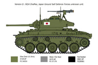 1/35 Italeri M24 Chaffee Korean War 6587