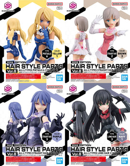 Bandai 30MS Option Hair Style Parts Vol.8 (4 Types) 9038030 - MPM Hobbies