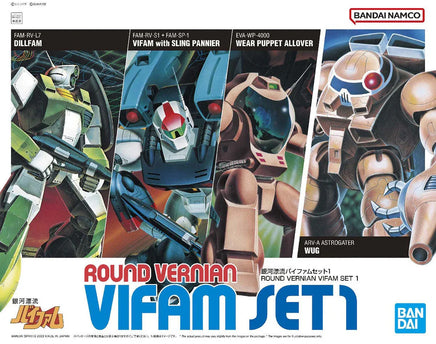1/144 Bandai Round Vernian Vifam Set 1 2635620