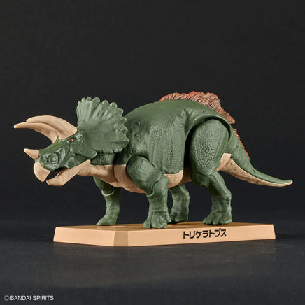 Bandai Plannosaurus Triceratops 2639637