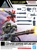 Bandai 30MM Customize Weapons (Gatling Unit) 2616281