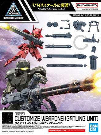 Bandai 30MM Customize Weapons (Gatling Unit) 2616281