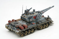 1/35 Border Model Apocalypse 2.0 Tank from Red Alert Game BC003