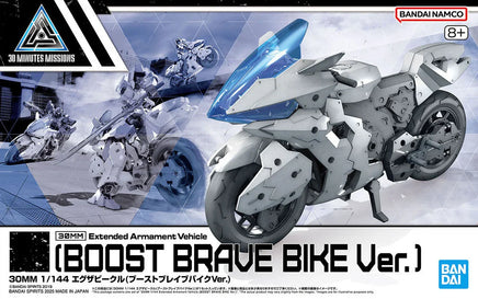 1/144 Bandai 30MM EV-22 Extended Armament Vehicle (Boost Brave Bike Ver.) 2773827