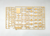 1/35 Amusing Hobby Ferdinand No.150100 Jagdpanzer Sd.Kfz.184 - 35A044 - MPM Hobbies
