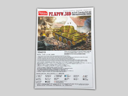 1/35 Amusing Hobby Pz.Kpfw.38D mit Pz.IV Turn 8cm PAW 600 35A019 - MPM Hobbies