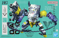 Bandai HG Synduality Noir Daisy Ogre 2611006
