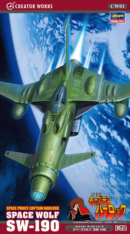 1/72 Hasegawa Space Wolf SW-190 64501
